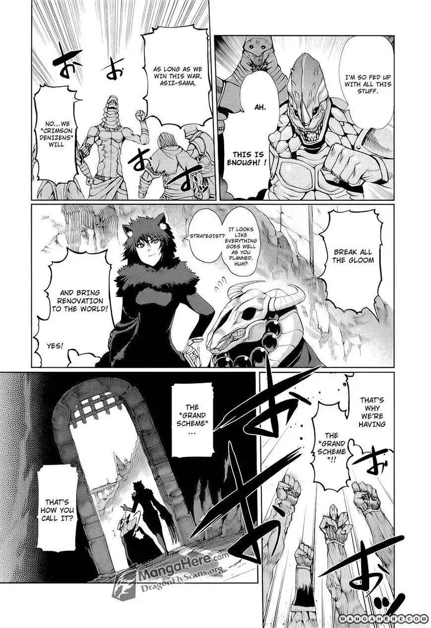 Shakugan no Shana X Eternal Song Chapter 15 11